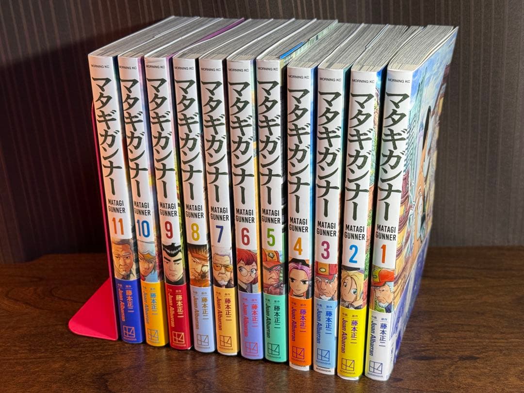 【完結セット】マタギガンナー 全11巻（全巻チラシ・書店特典しおり付）