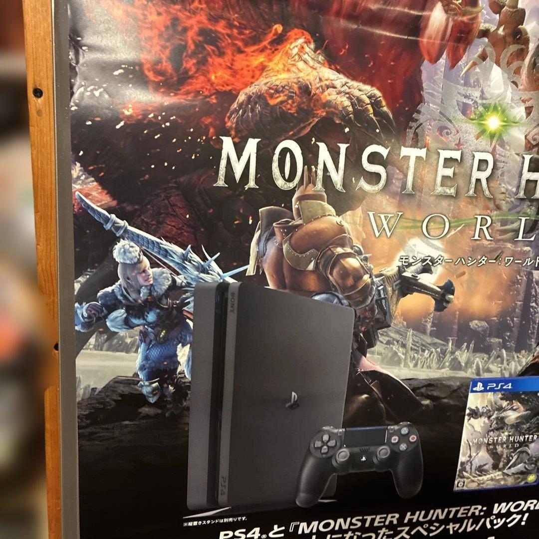 MONSTER HUNTER WORLD 販促用非売品ポスター