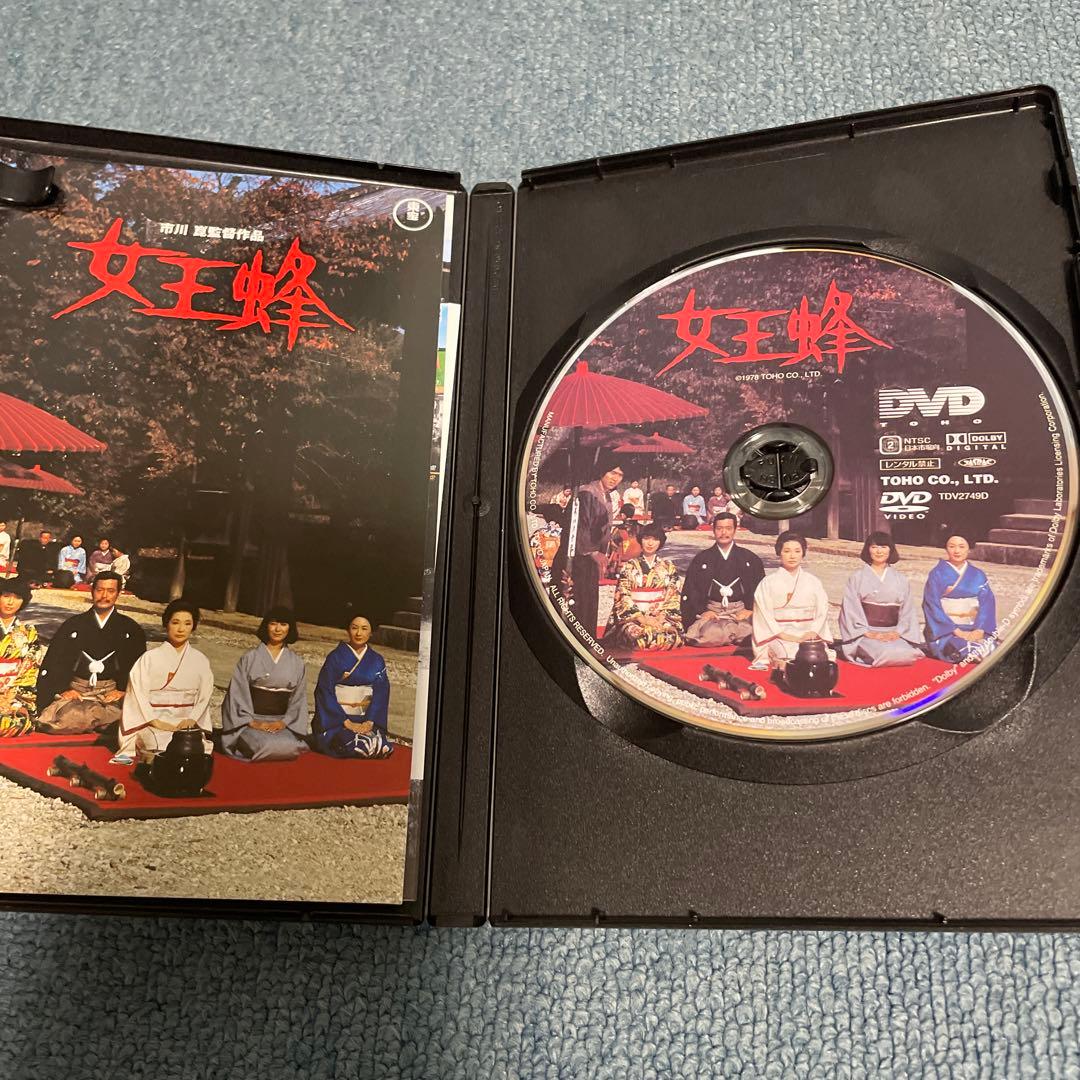 市川崑監督作品　DVD 4本セット　東宝
