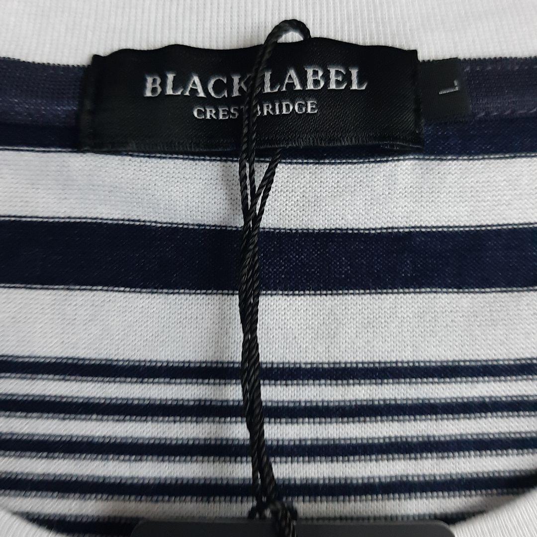 新品未使用　BLACK LABEL　CREST BRIDGE　メンズL