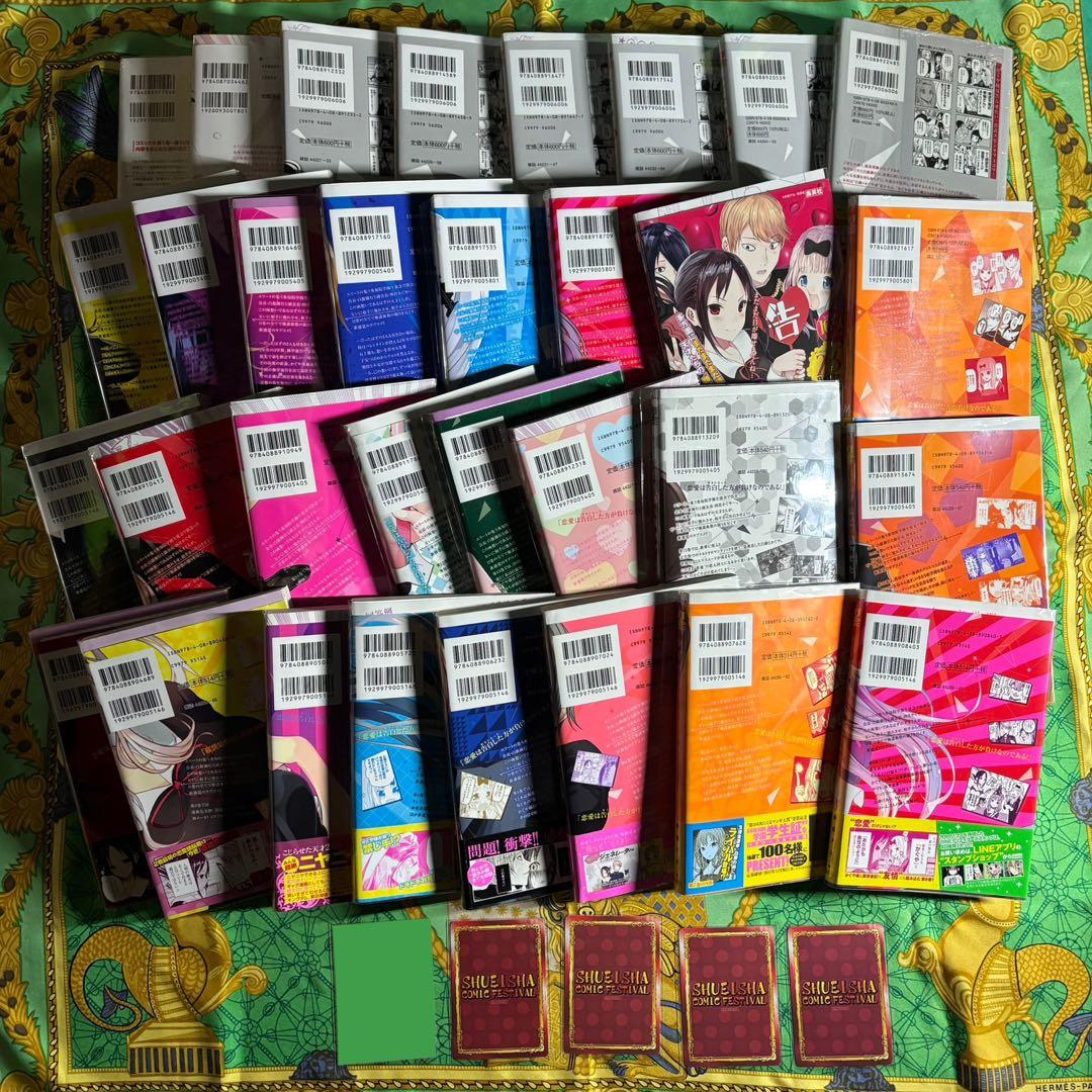 かぐや様は告らせたい 関連 漫画 等 計32巻 (特典計5枚) 全て 初版