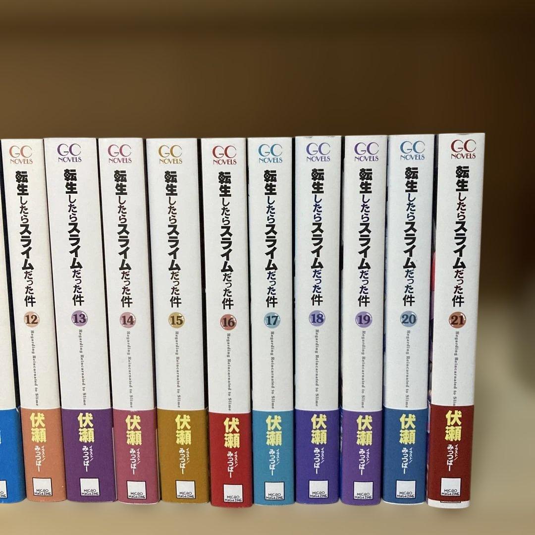 良品❗️送料無料❗️転生したらスライムだった件1〜29巻＋小説1〜21巻セット