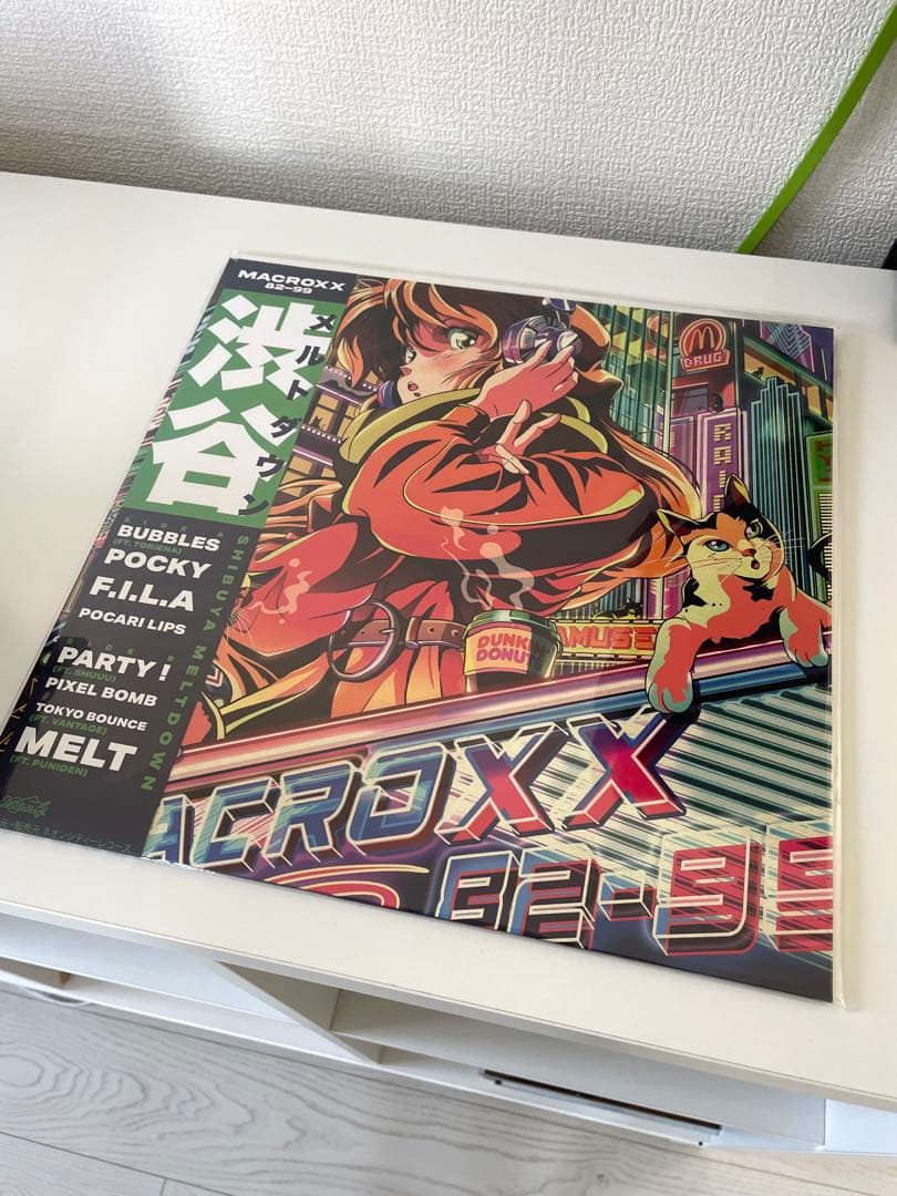 渋谷メルトダウンShibuya meltdown LP macroxx82-99
