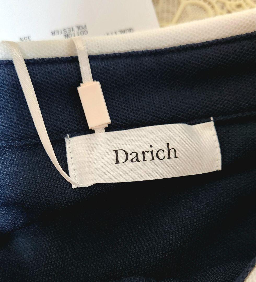Darich バイカラーポロシャツ【ネイビー】