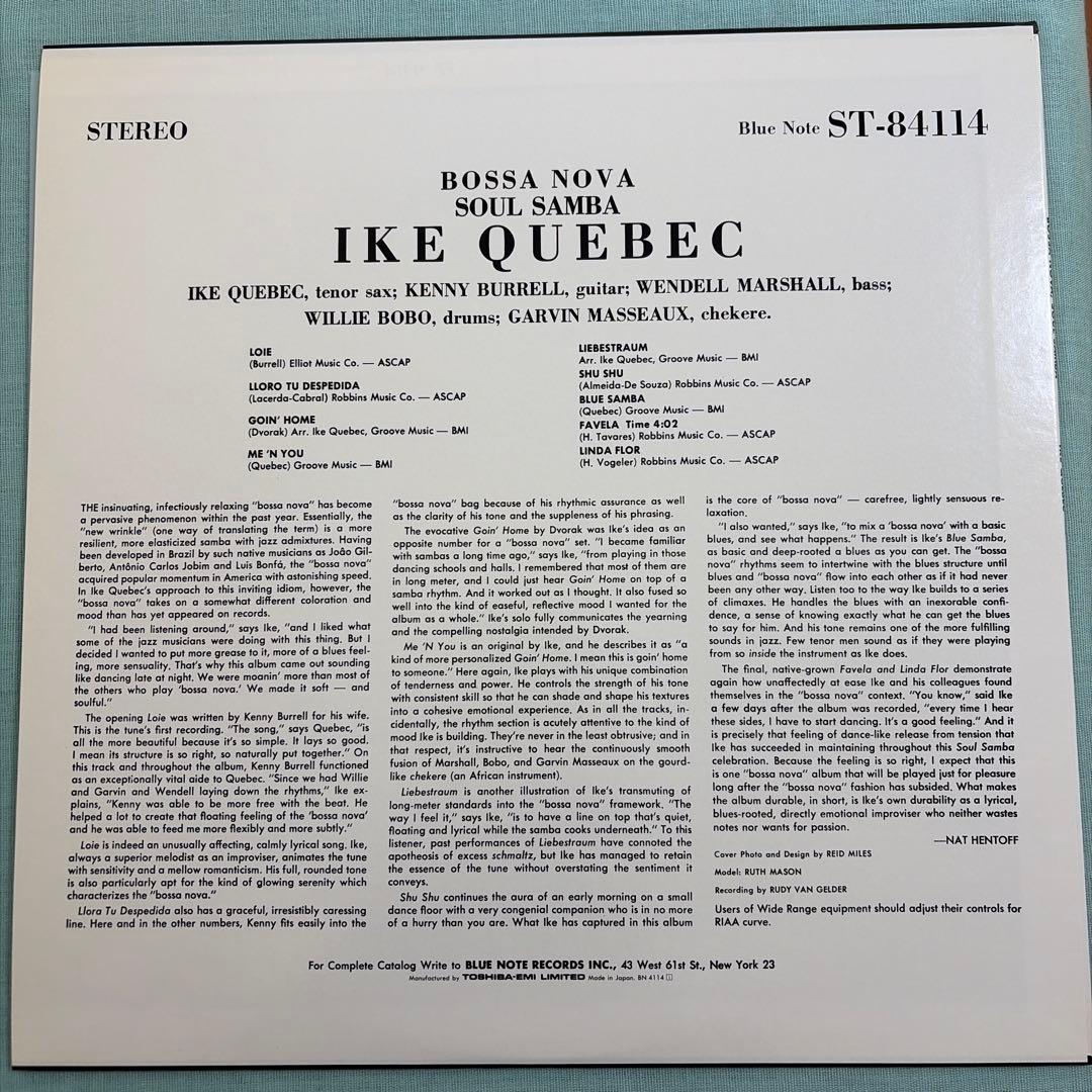 洋楽 Ike Quebec / Soul Samba LP