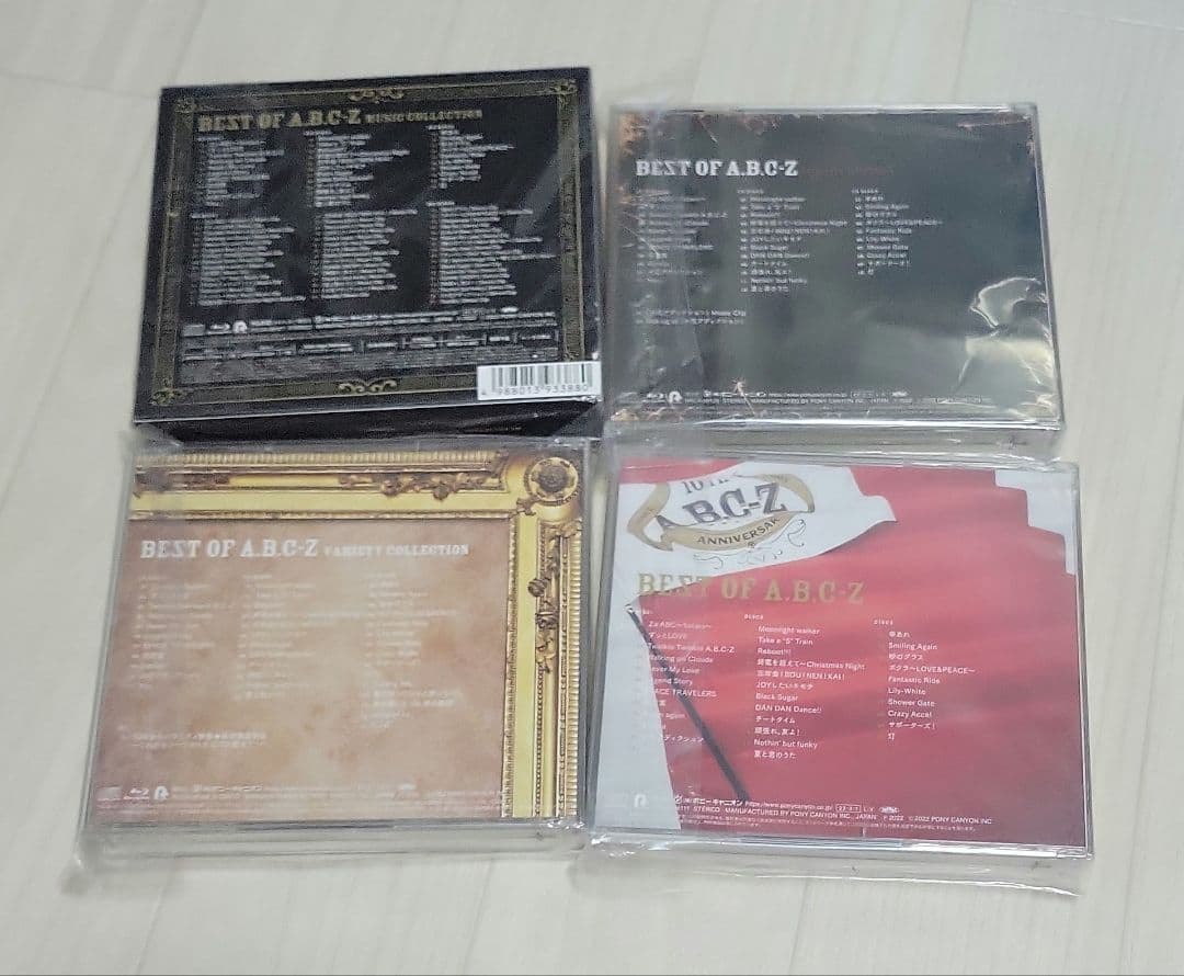 邦楽 BEST OF A.B.C-Z