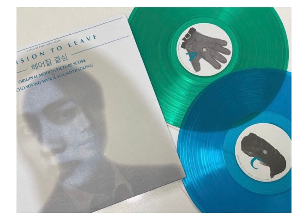 未開封新品　別れる決心　サウンドトラック　2LP カラーレコード