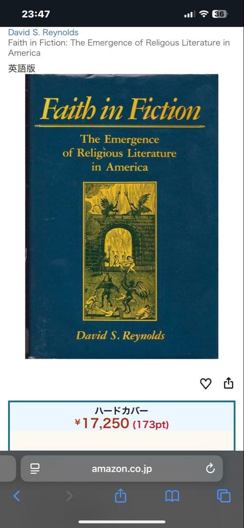 Faith in Fiction: The Emergence of…