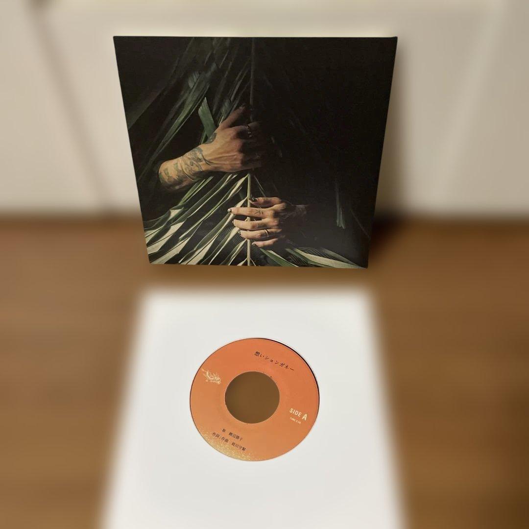 shonganee 7インチレコード