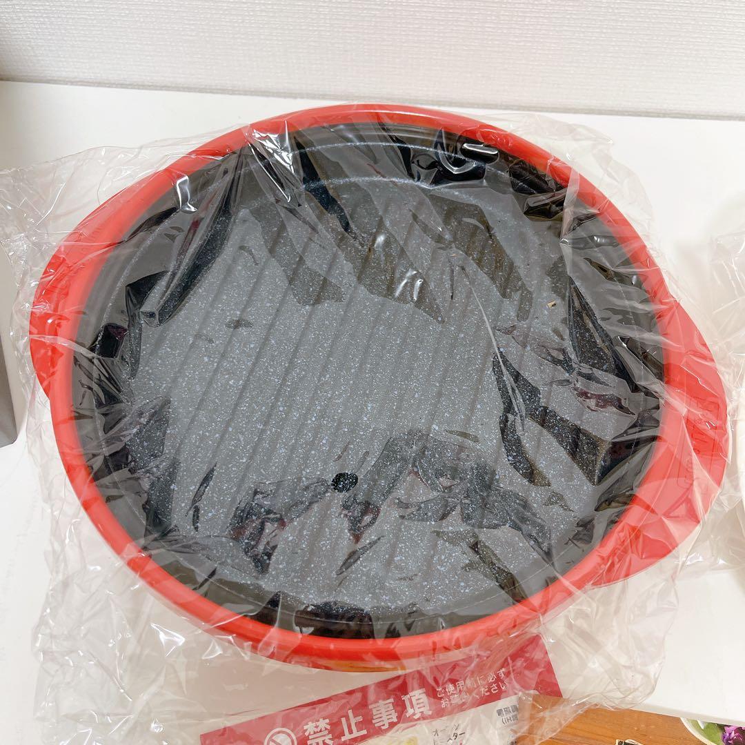 【新品未使用】RANGEMATE PRO + PLUS 赤 レンジメート プロ