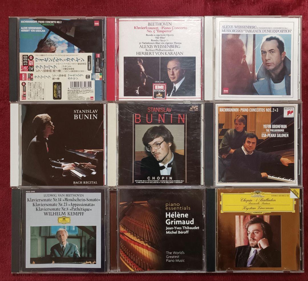 クラシックピアノCD 27枚+DVD