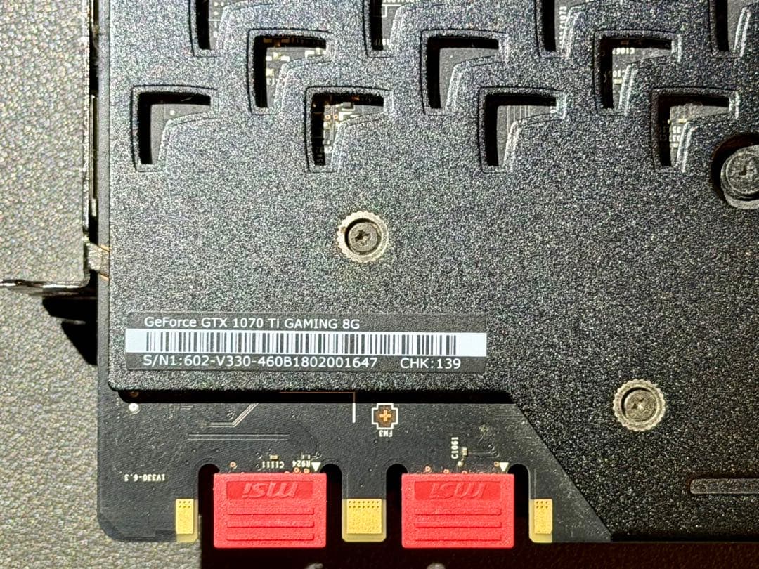 NVIDIA GeForce GTX 1070 Ti 8GB 動作品 グラボ