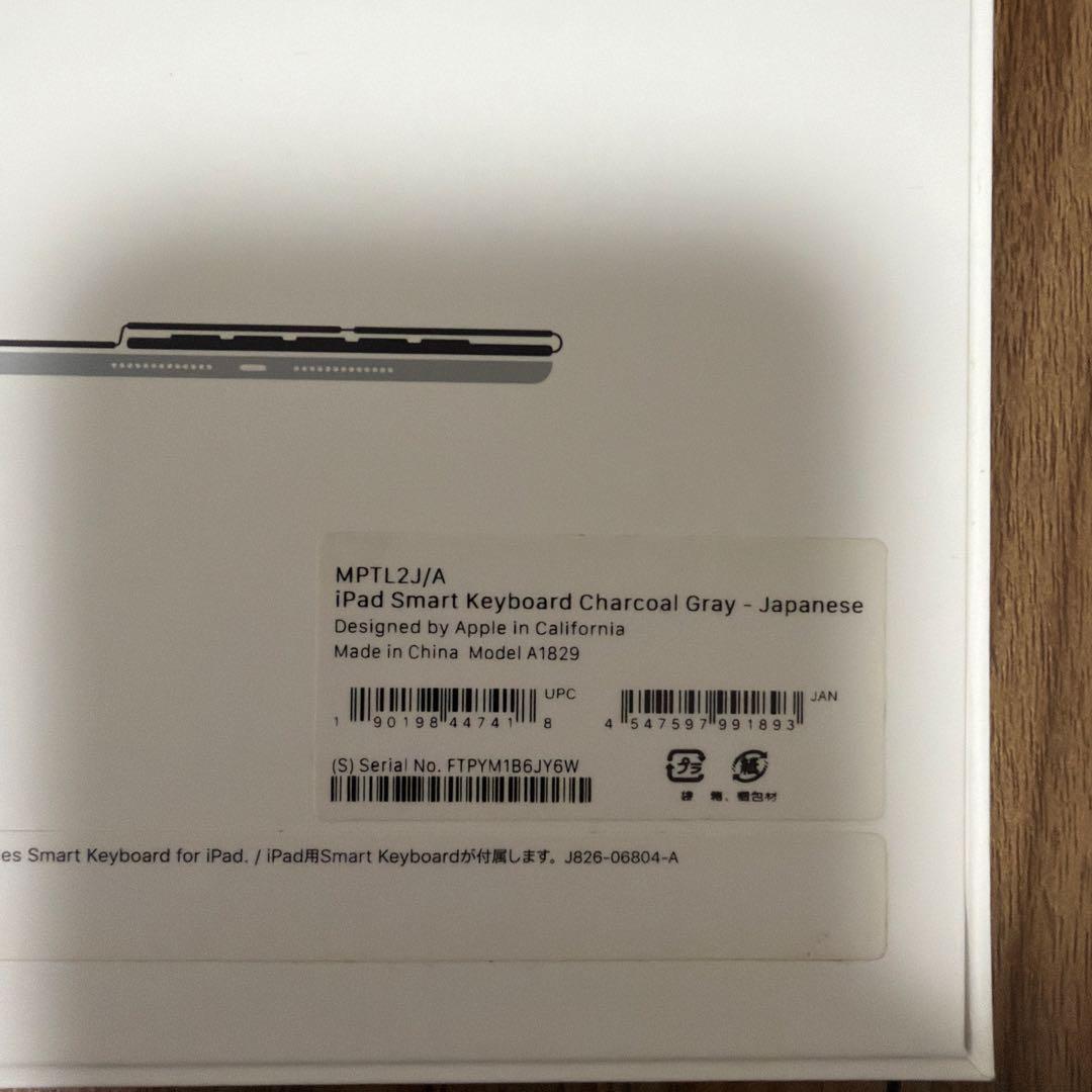 F*a様 Apple iPad (第7世代) スペースグレー WiFi＋Cell