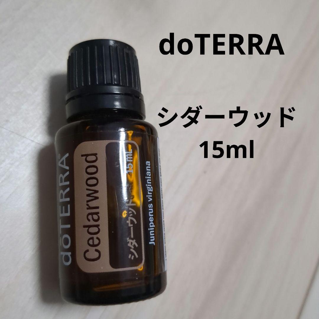 しほこまま様 リクエスト 3点 まとめ商品