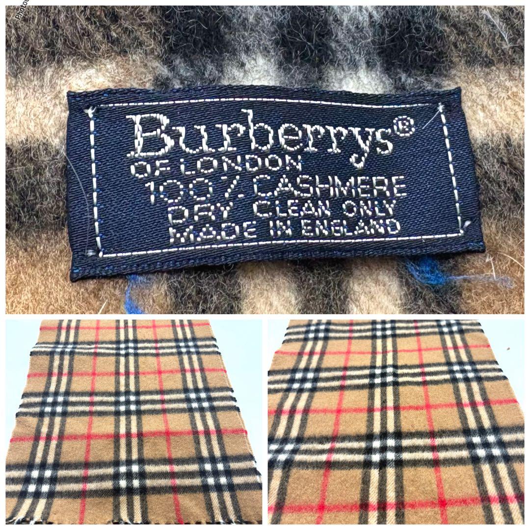 【最終値下げ‼️】BURBERRY ノバチェック チェック柄マフラー ベージュ