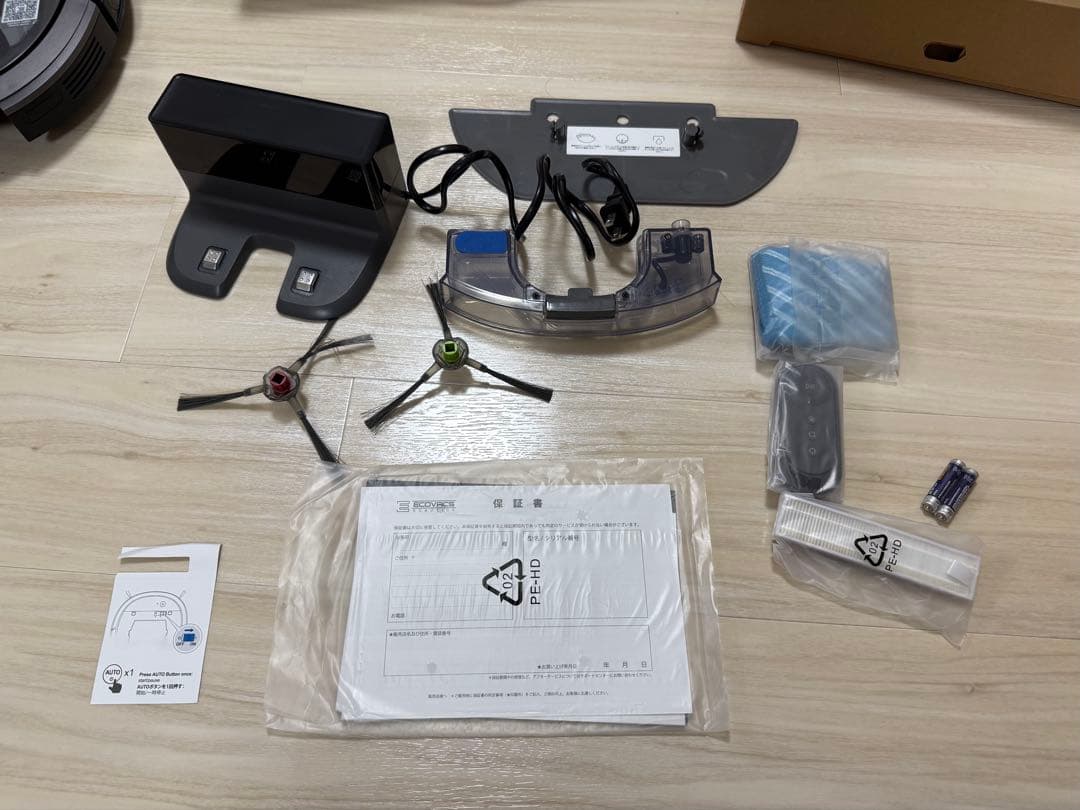 ECOVACS DEEBOT OZMO Slim10 ロボット掃除機