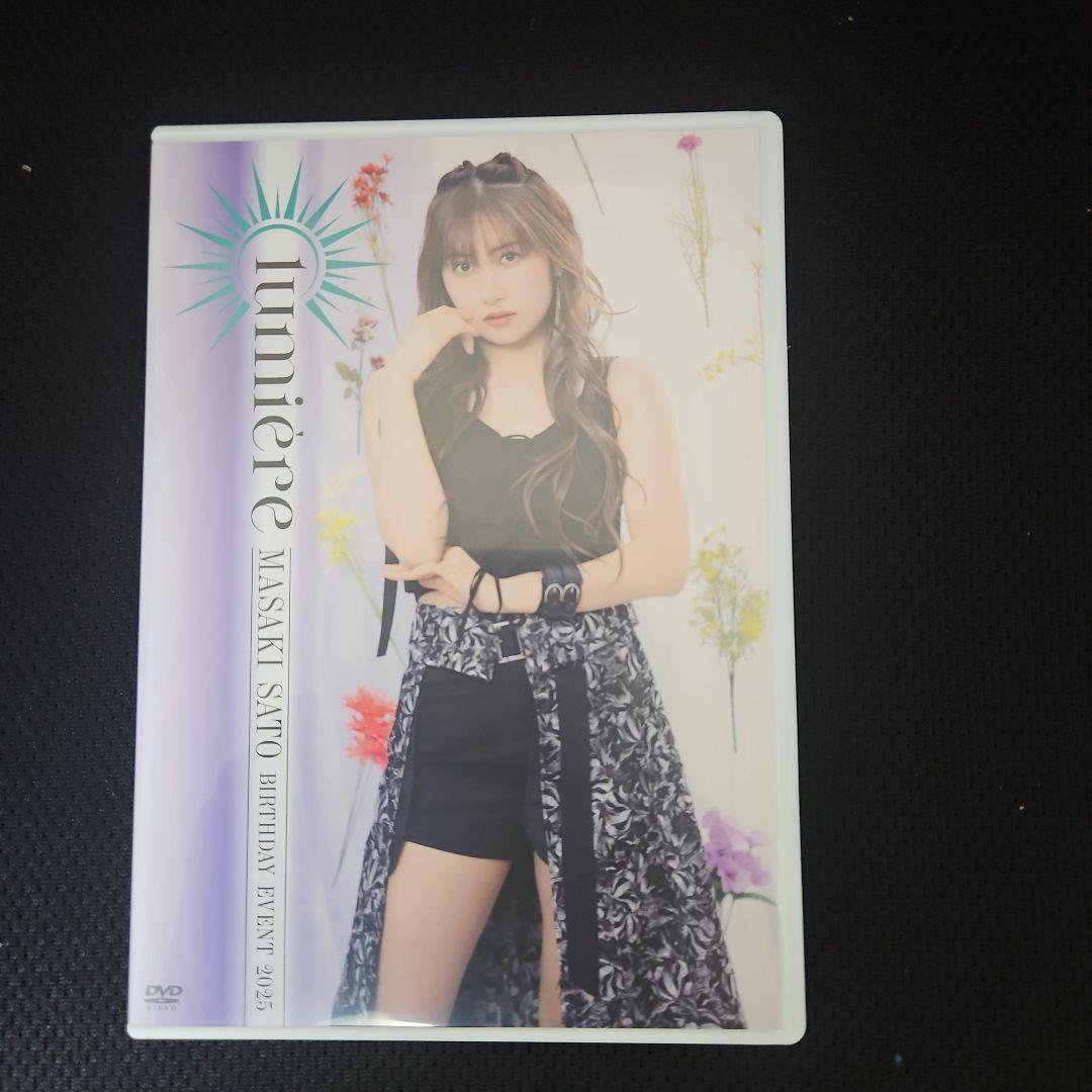 佐藤優樹 バースデーイベント2025 ～lumiere〜 DVD