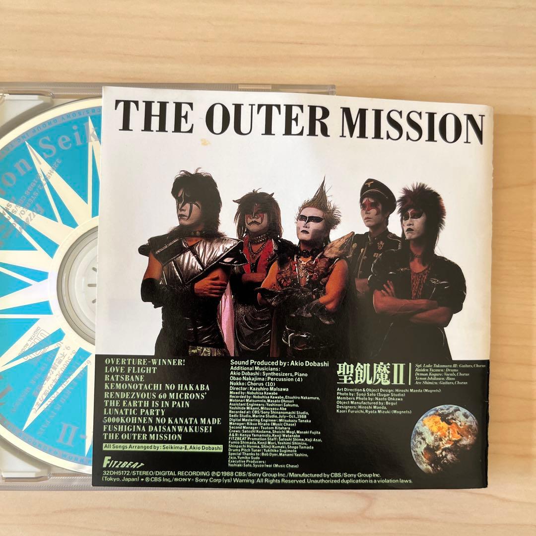 【聖飢魔II】『THE OUTER MISSION』セット（スコア＆初版CD）