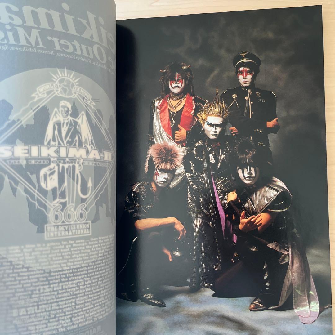 【聖飢魔II】『THE OUTER MISSION』セット（スコア＆初版CD）