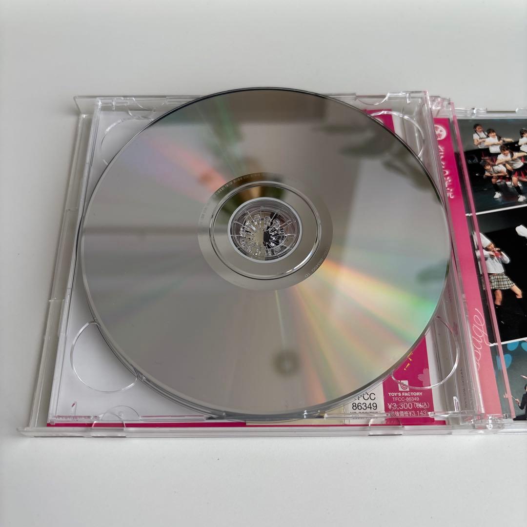 さくら学院2010年度～message～(「さ」盤)