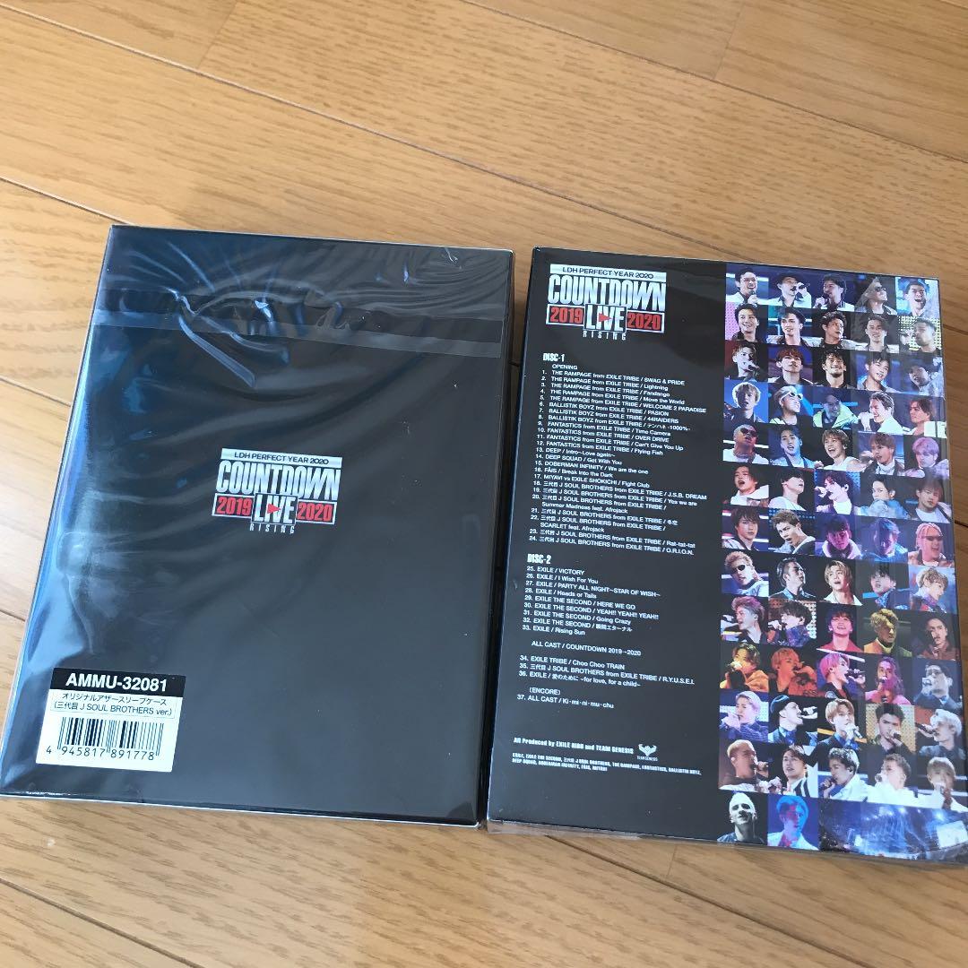 LDH PERFECT YEAR 2020 COUNTDOWN LIVE 20…