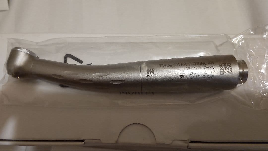 新品 モリタ ツインパワー タービン 4H