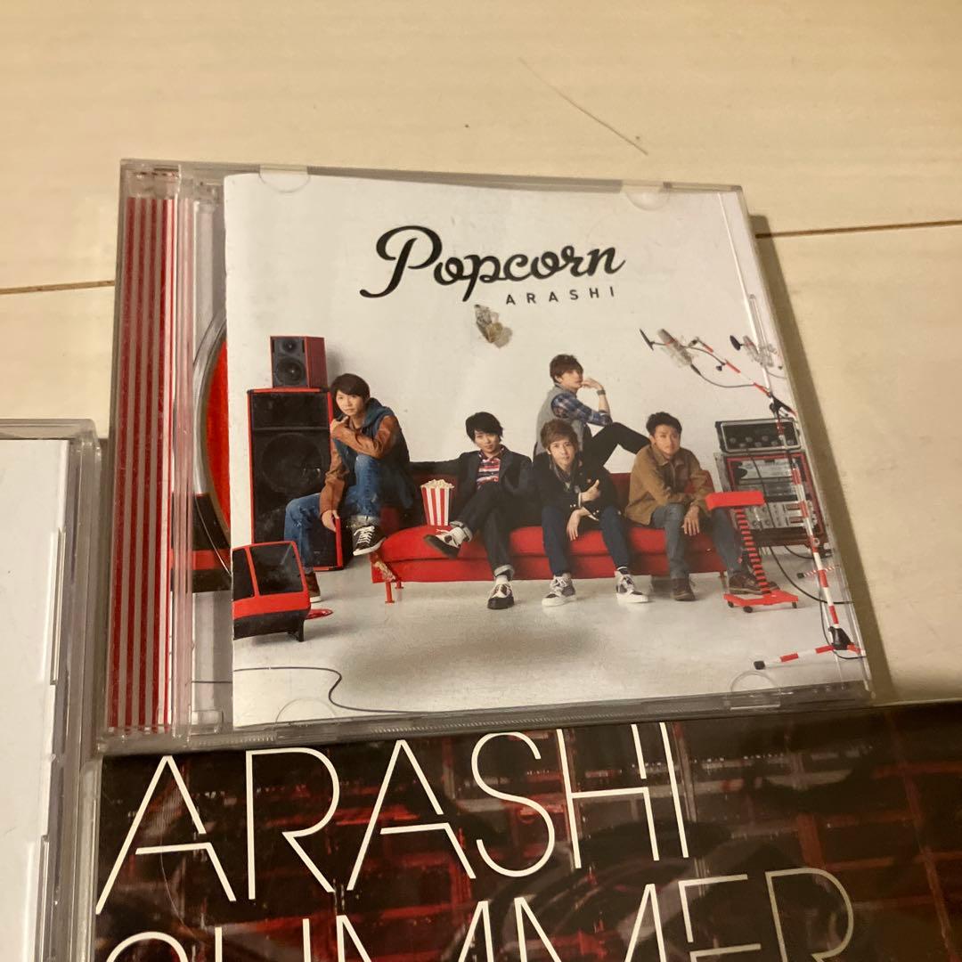 ARASHI アルバム 5枚セット