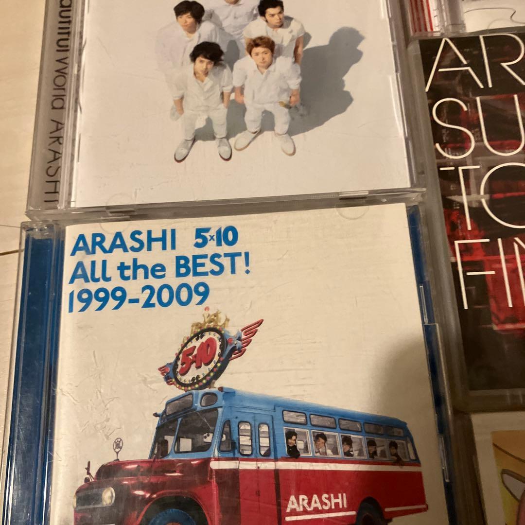 ARASHI アルバム 5枚セット