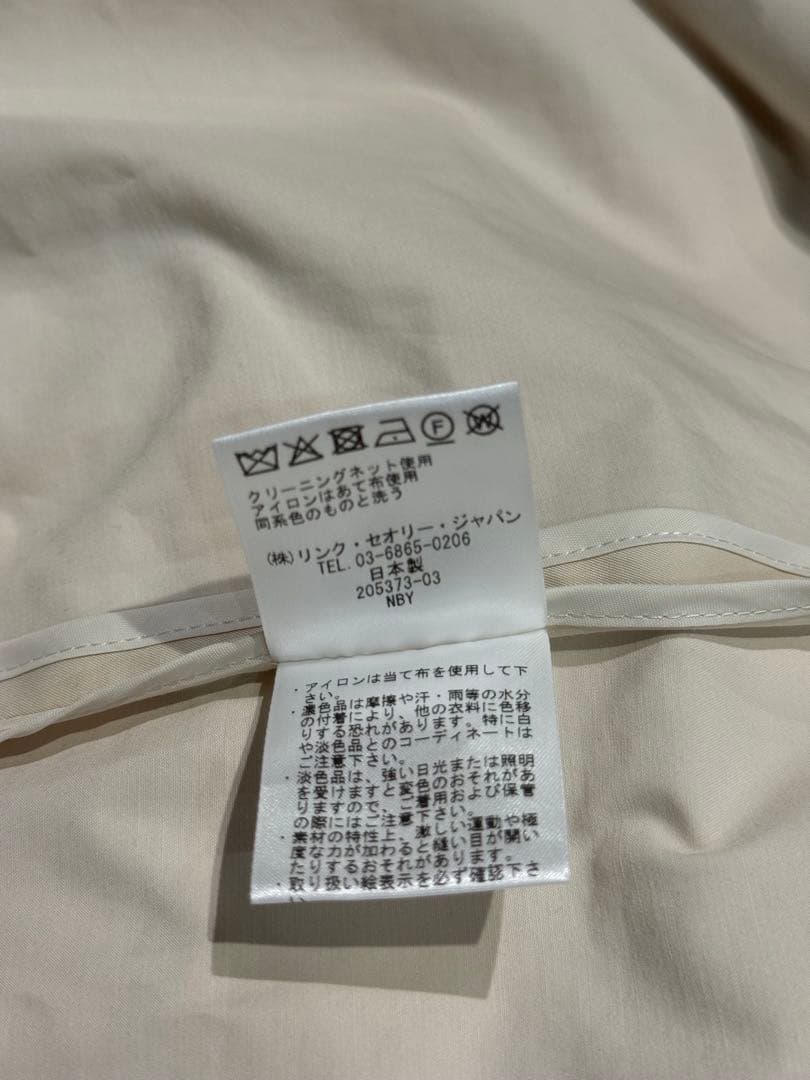 新品未使用タグ付き Theory コットンダブルブレストトレンチコート S