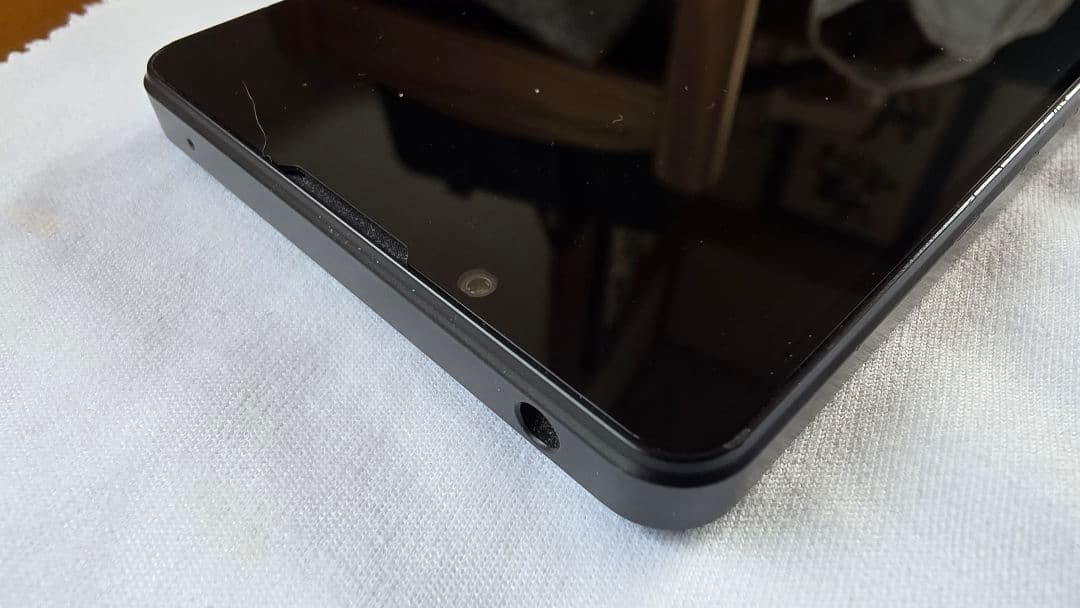 SONYxpelia1IV 　SOG06 スマートフォン Android 14