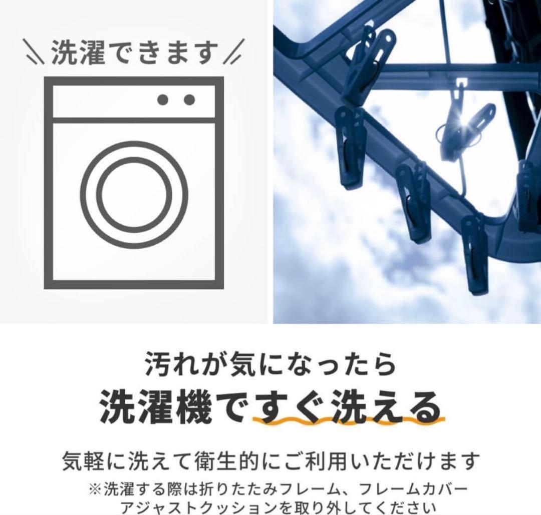 【極美品】napnap　Tran(トラン) 台座がたためるヒップシート 台座のみ
