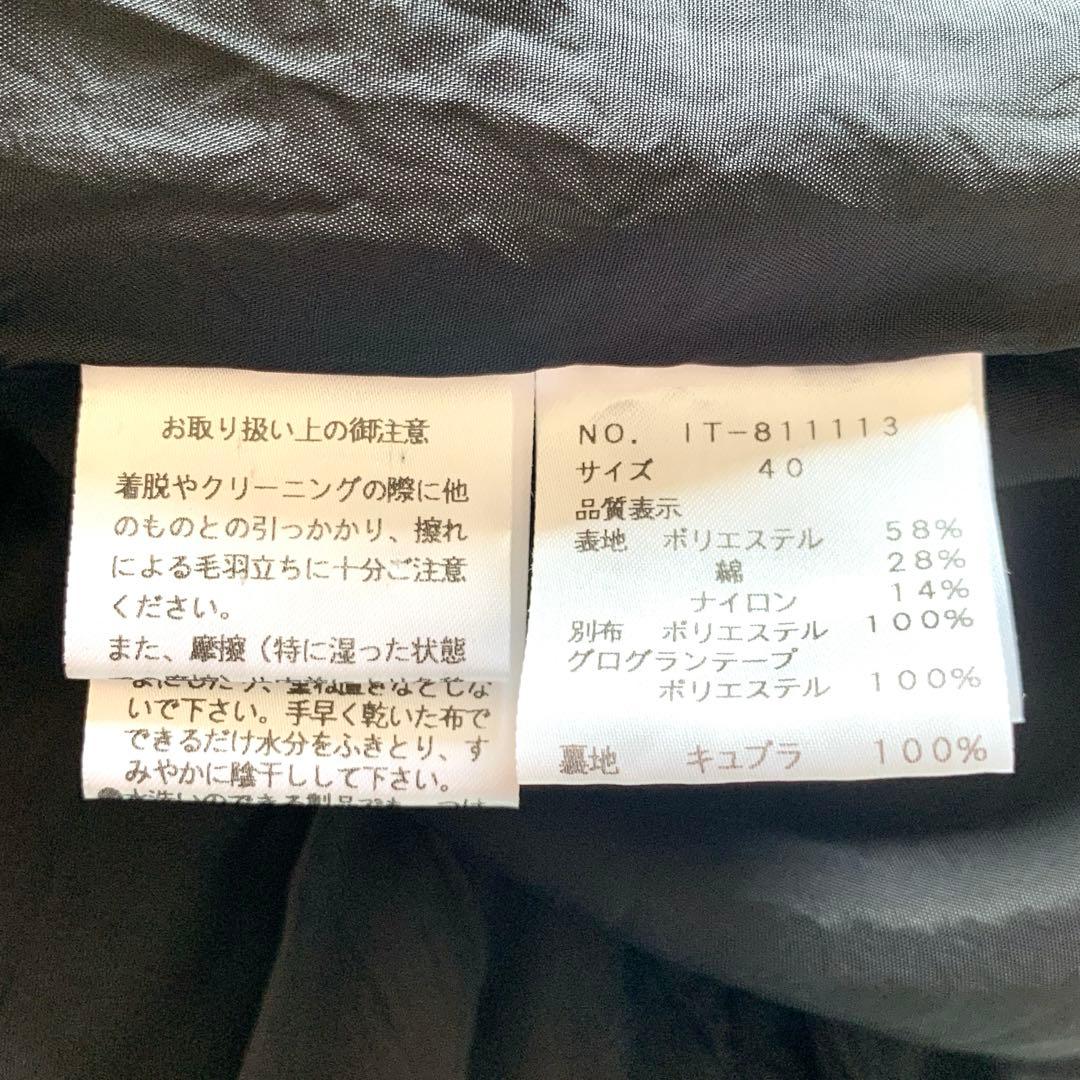 美品✨エムズグレイシー カメリア ジャガード ワンピース ティアード 40