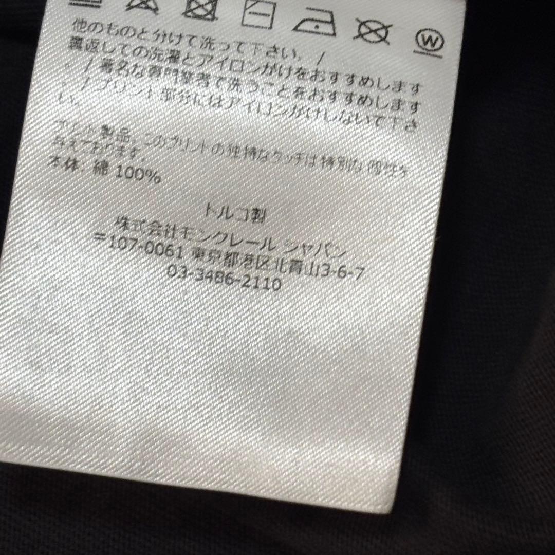 【完売モデル】モンクレール　Tシャツ　ブラック　Mサイズ