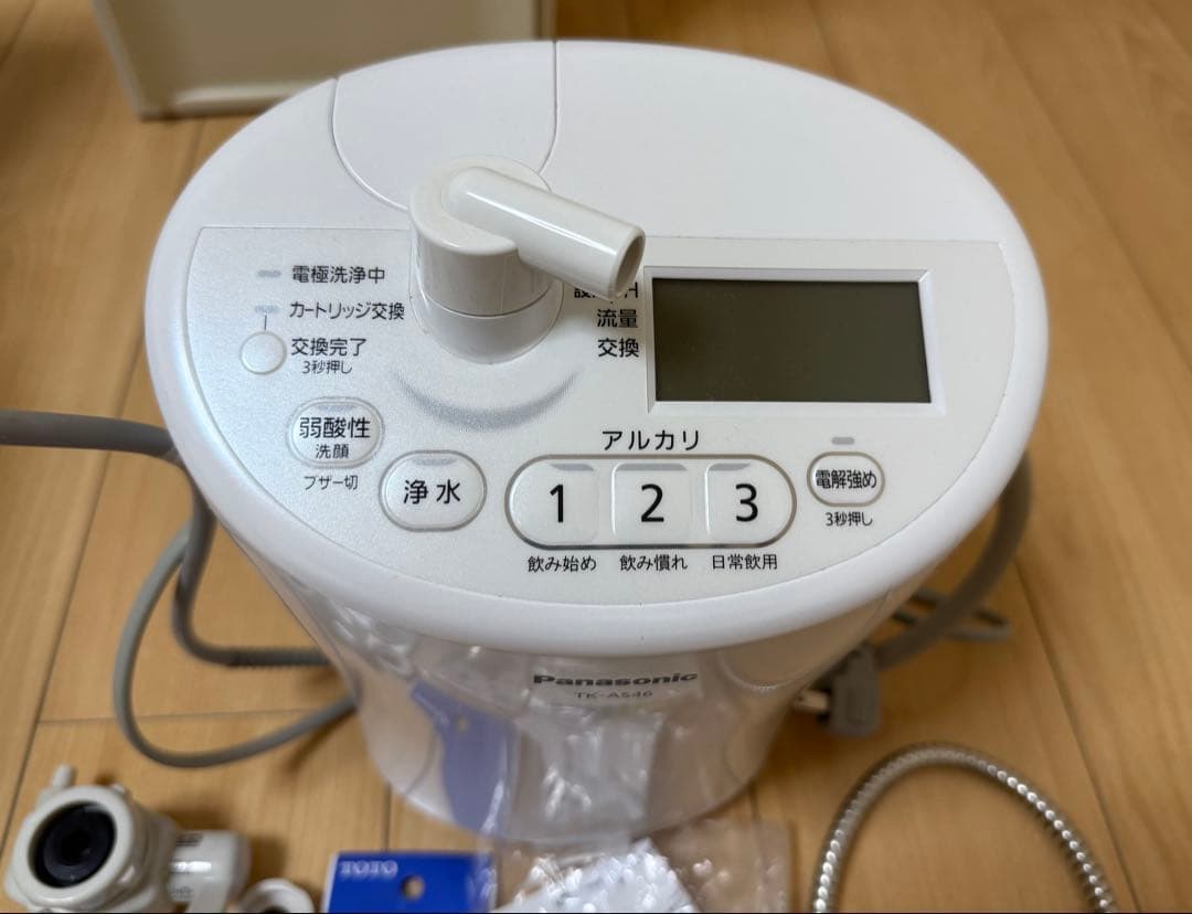 パナソニック パールホワイト 浄水器TK-AS46-W