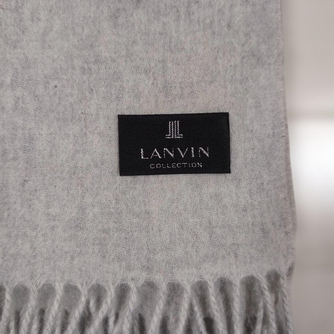 【未使用】 LANVIN ランバン 大判ショール ストール マフラー カシミヤ