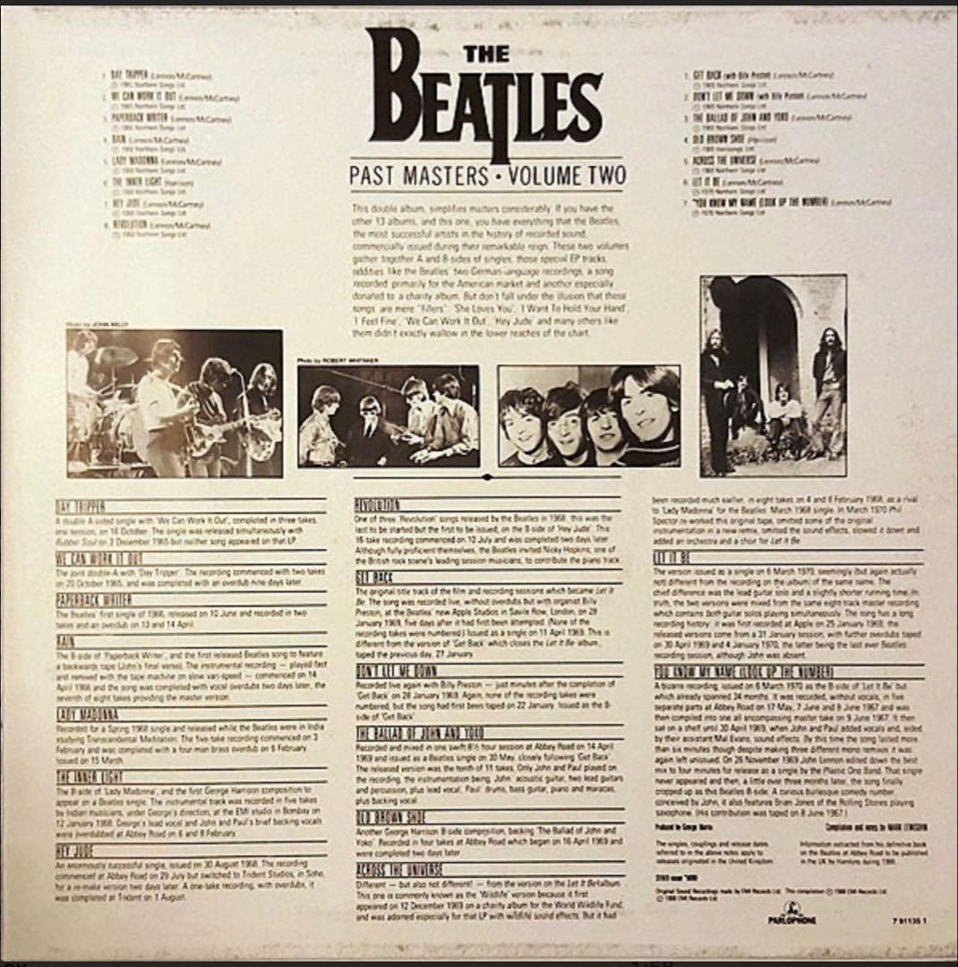THE BEATLES PAST MASTERS 1&2 レコード　ドイツ盤