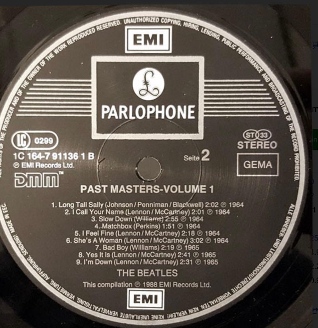 THE BEATLES PAST MASTERS 1&2 レコード　ドイツ盤