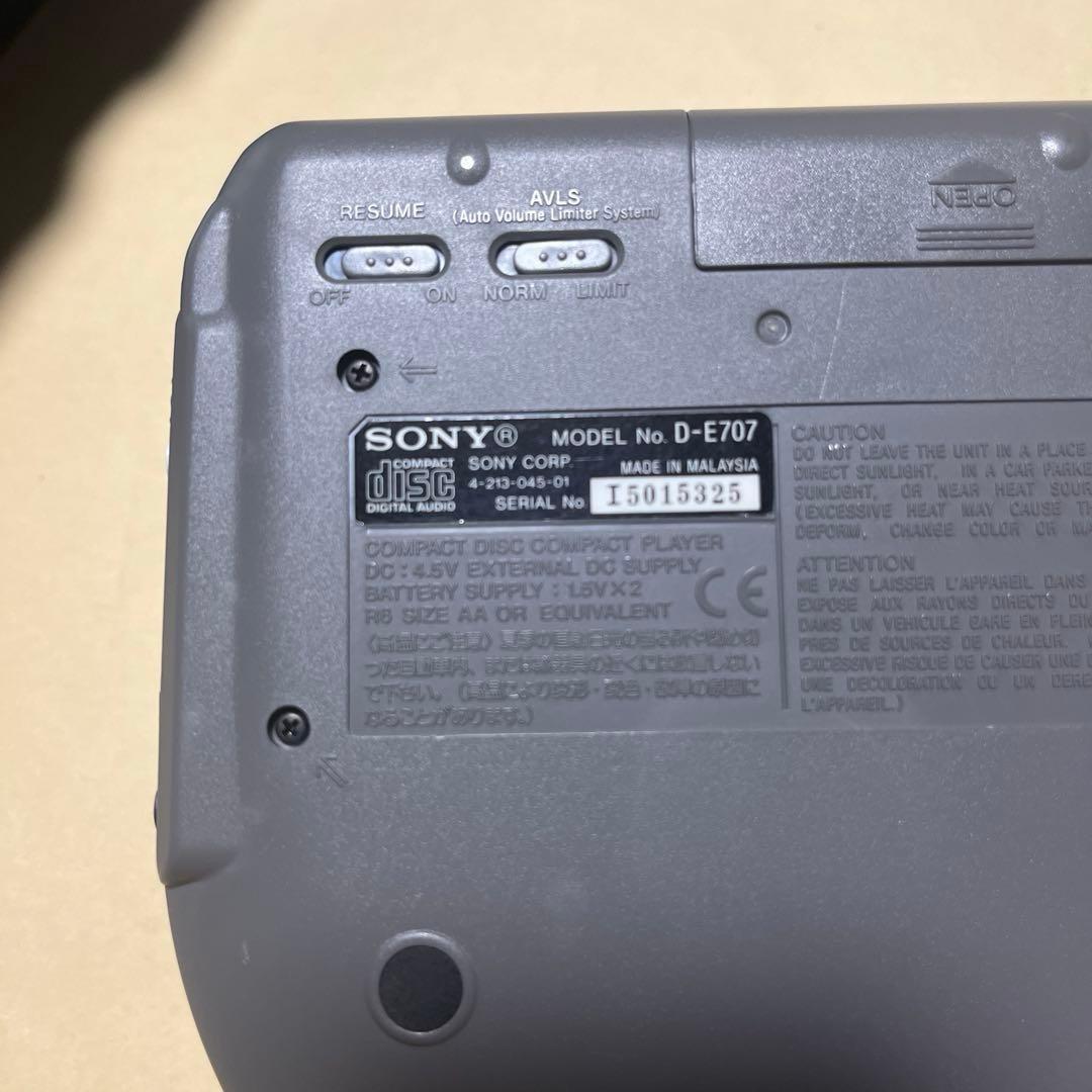 d*2様 SONY CDウォークマン D-E707 ジャンク品