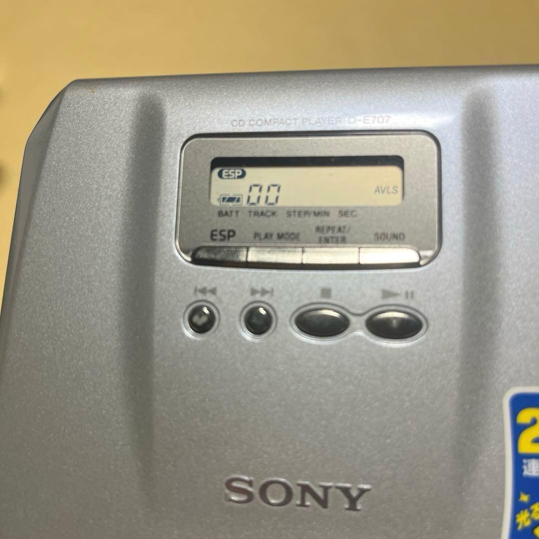 d*2様 SONY CDウォークマン D-E707 ジャンク品