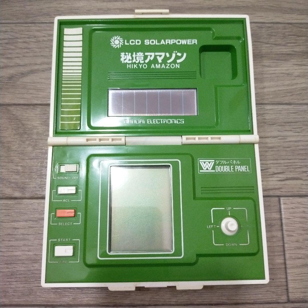 バンダイ　秘境アマゾン　悪霊の館　ゲーム機　全2個　LCDソーラーパワー