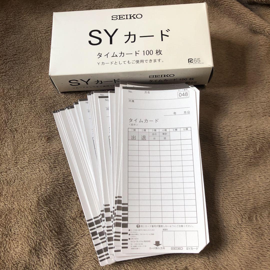 時間集計　タイムレコーダー　QR-395