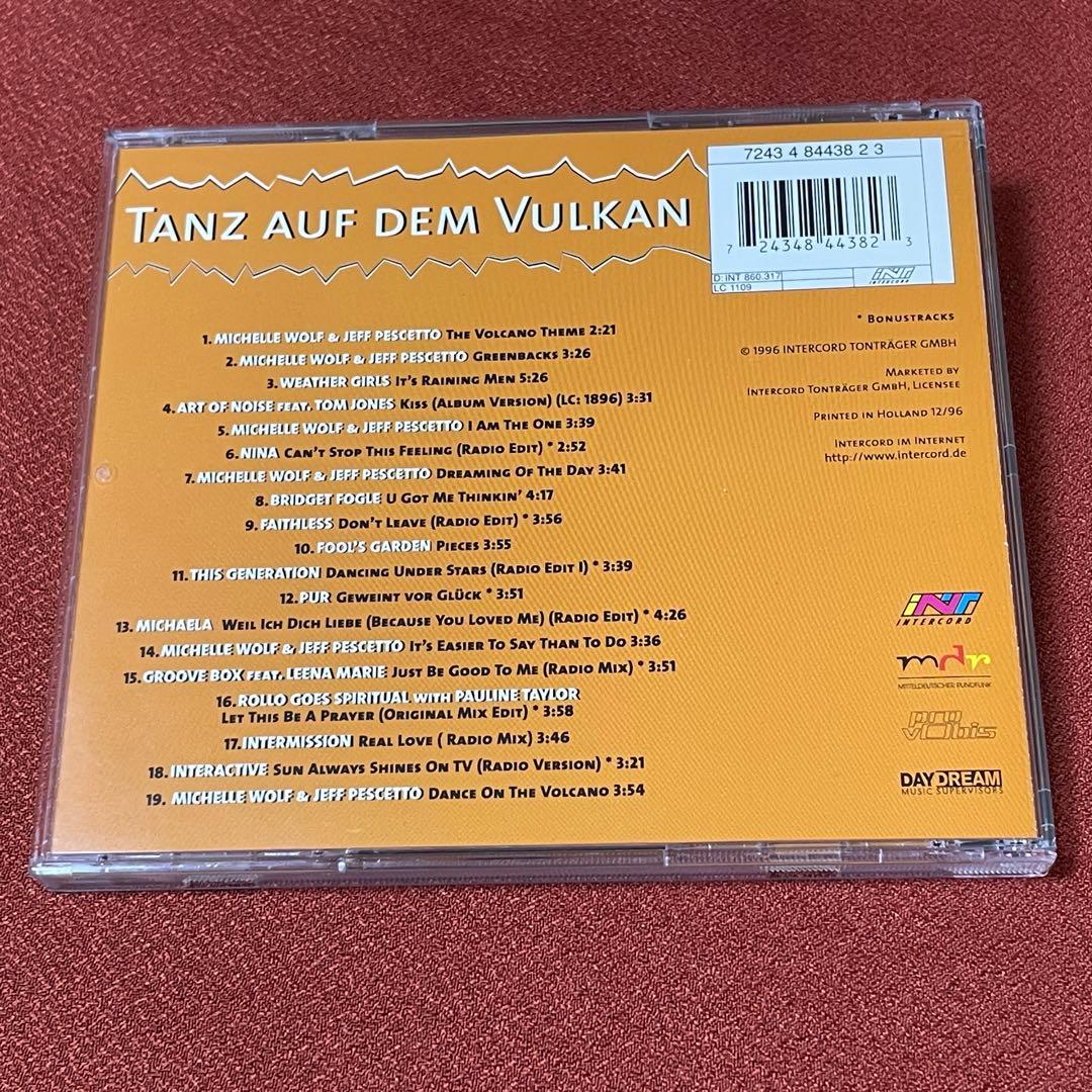 Tanz auf dem Vulkan 希少AOR