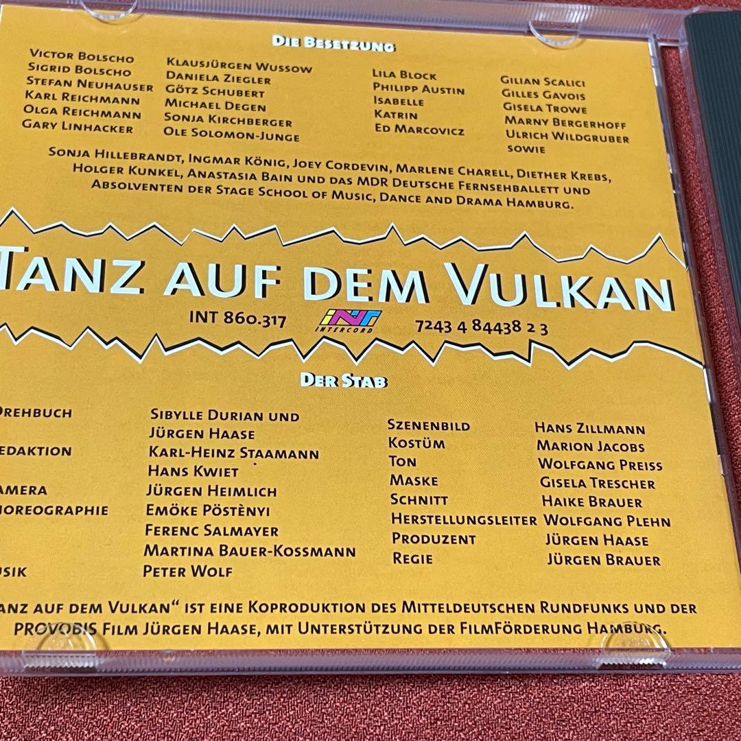 Tanz auf dem Vulkan 希少AOR