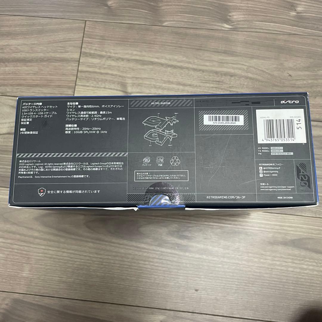 希少 新品 ロジクール ゲーミングヘッドセット A20WL-PS