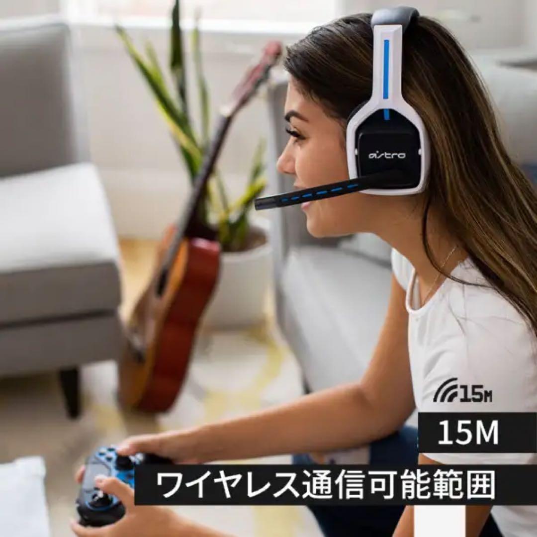 希少 新品 ロジクール ゲーミングヘッドセット A20WL-PS