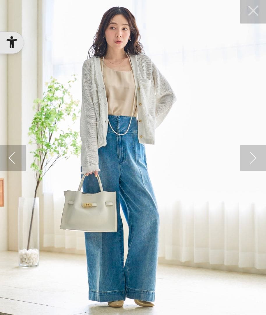 La boutique BonBon 綿麻ラメバスケットニットカーディガン 白