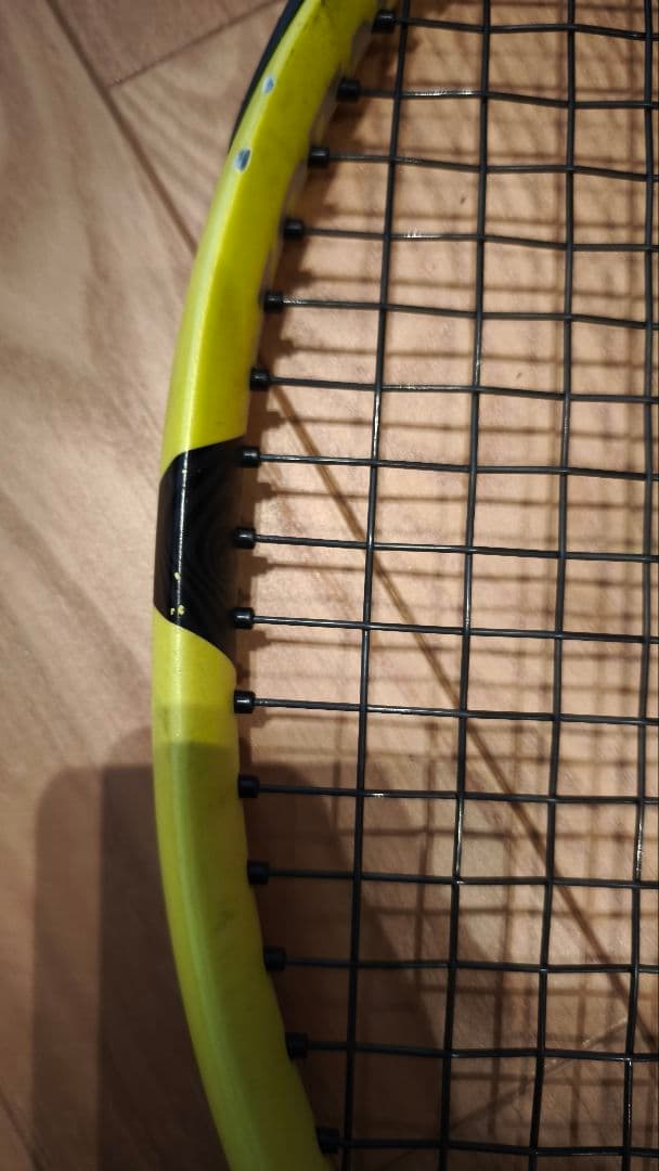 2022 DUNLOP SX300 G2 2本セット