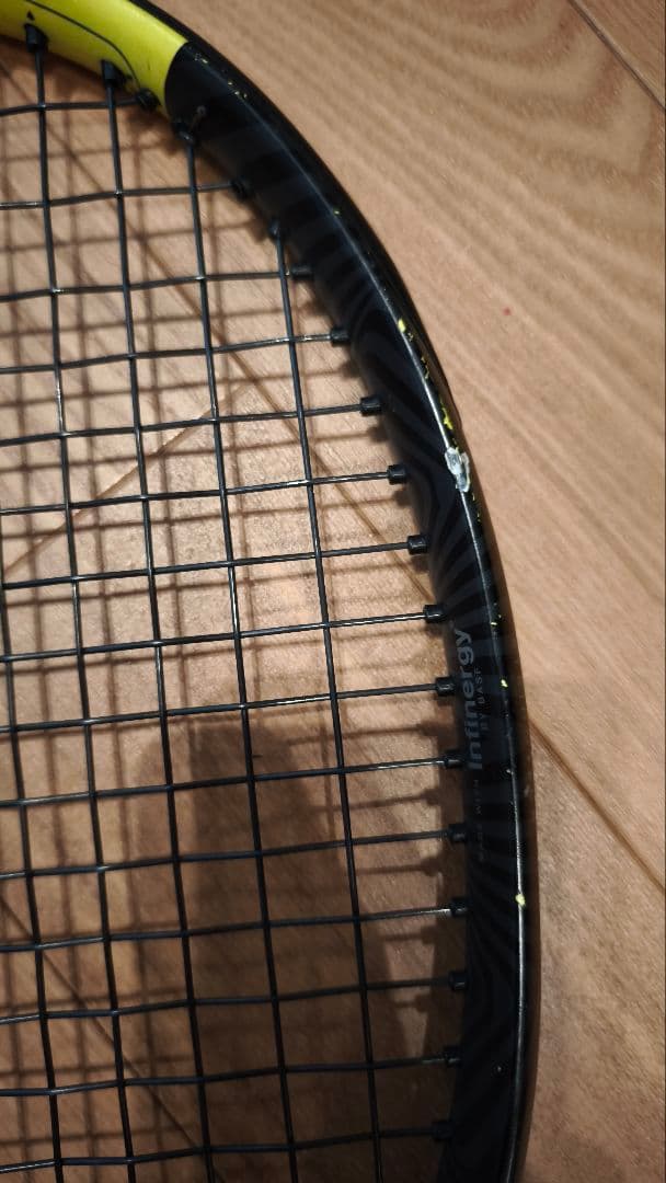 2022 DUNLOP SX300 G2 2本セット