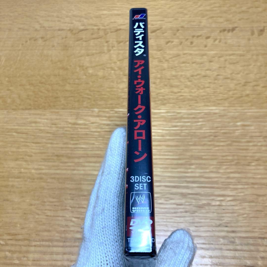 WWE バティスタ アイ・ウォーク・アローン DVD