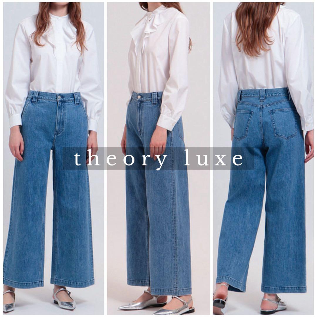 セオリーリュクス★新品未使用★ トラウザー風セミワイドレッグデニムパンツ36